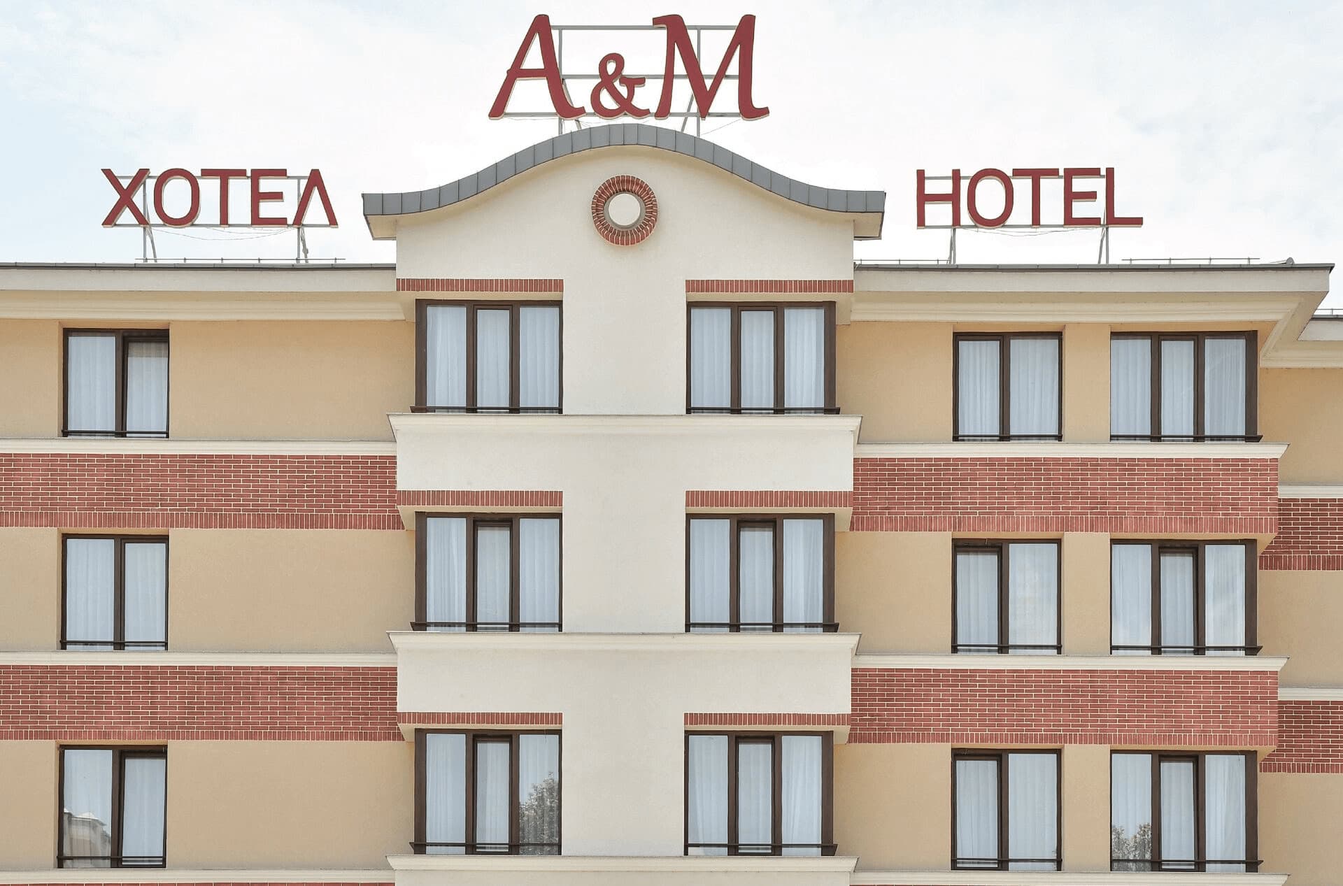 A&M Hotel Image 3